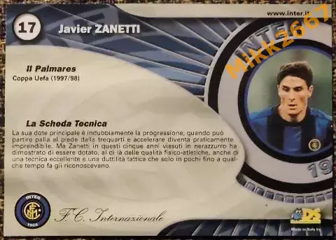 Javier ZANETTI.Карточка № 17.Коллекция DS Интер 2000 1