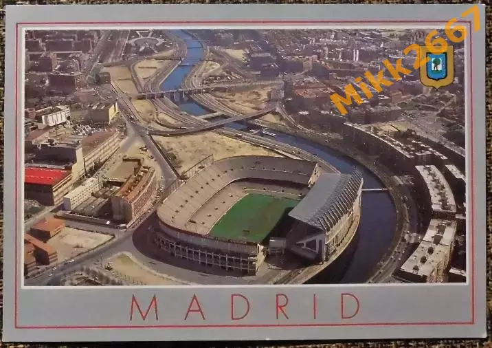 Мадрид - стадион Vicente Calderon