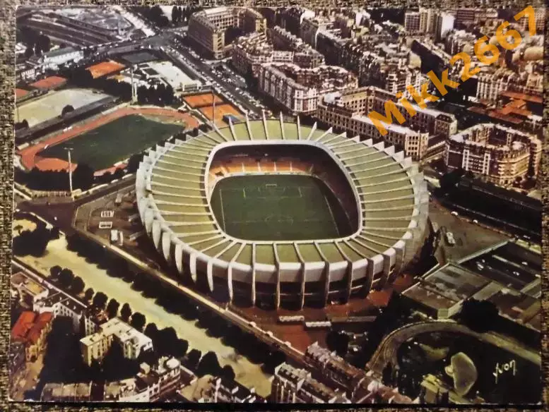 Париж - стадион Le Parc des Princes.