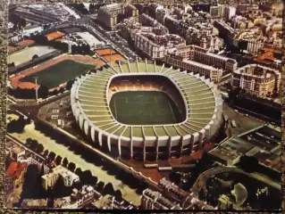 Париж - стадион Le Parc des Princes.
