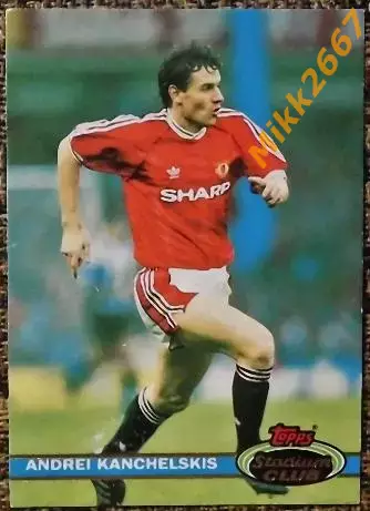 Andrei KANCHELSKIS. Коллекция TOPPS Stadium Club Английская Премьер-Лига 92-93