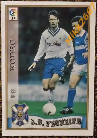 KODRO. Коллекция MUNDICROMO Испанская Лига 1997-1998