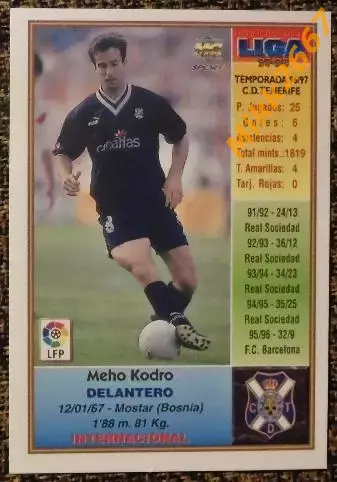 KODRO. Коллекция MUNDICROMO Испанская Лига 1997-1998 1