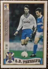 KODRO. Коллекция MUNDICROMO Испанская Лига 1997-1998