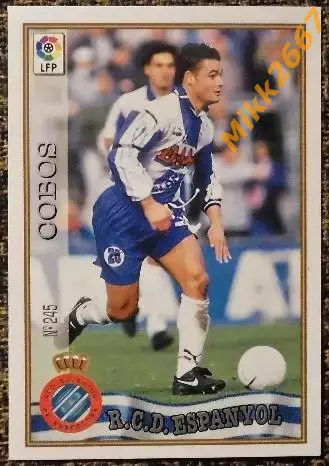COBOS. Коллекция MUNDICROMO Испанская Лига 1997-1998