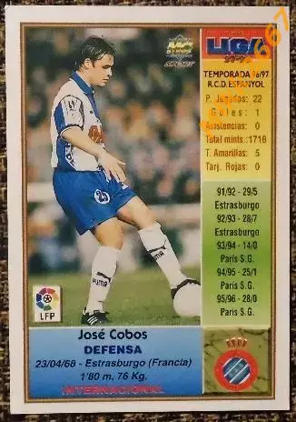 COBOS. Коллекция MUNDICROMO Испанская Лига 1997-1998 1