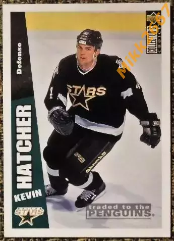 Kevin HATCHER. Коллекция Collector's Choice NHL 1996-1997