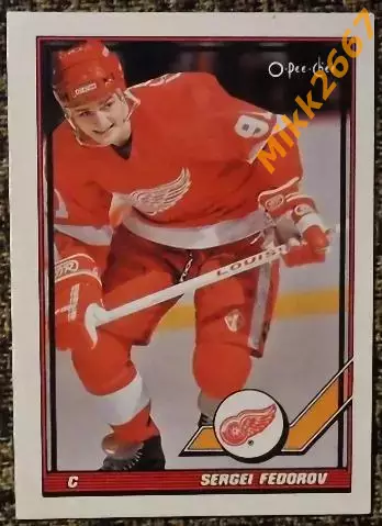 Сергей ФЁДОРОВ / Sergei FEDOROV.Коллекция O-Pee-Chee NHL 1991-1992