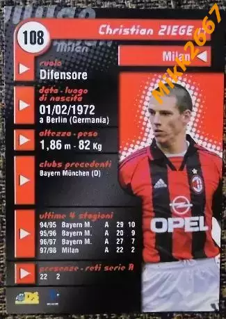 Christian ZIEGE. Коллекция DS Pianeta Calcio 1998-1999 1