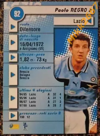 Paolo NEGRO. Коллекция DS Pianeta Calcio 1998-1999 1