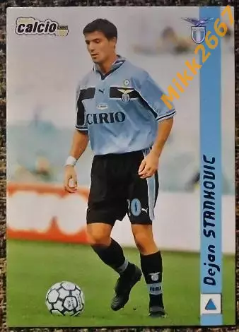 Dejan STANKOVIC. Коллекция DS Pianeta Calcio 1998-1999