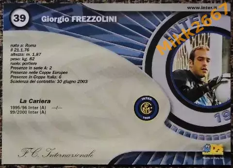 Giorgio FREZZOLINI. Коллекция DS Интер 2000 1