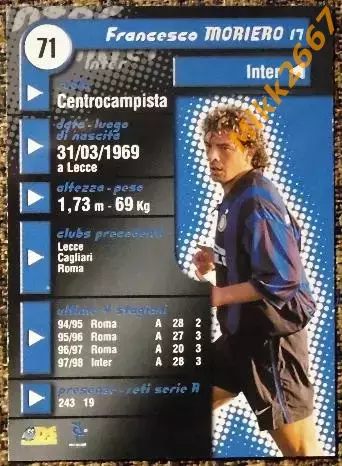 Francesco MORIERO. Коллекция DS Pianeta Calcio 1998-1999 1