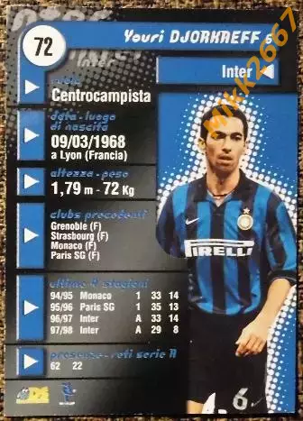 Youri DJORKAEFF. Коллекция DS Pianeta Calcio 1998-1999 1