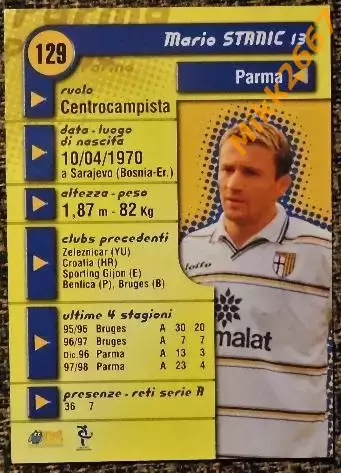 Mario STANIC. Коллекция DS Pianeta Calcio 1998-1999 1