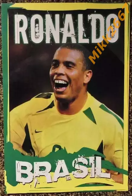 RONALDO /Бразилия