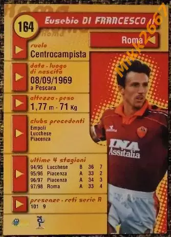 Eusebio DI FRANCESCO. Коллекция DS Pianeta Calcio 1998-1999 1