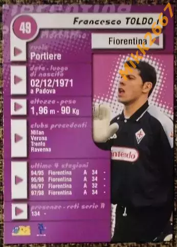 Francesco TOLDO. Коллекция DS Pianeta Calcio 1998-1999 1