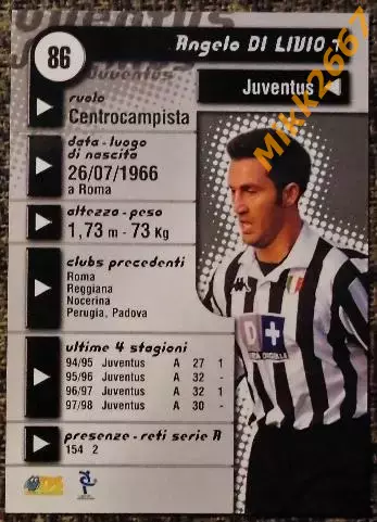 Angelo DI LIVIO. Коллекция DS Pianeta Calcio 1998-1999 1