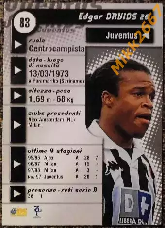 Edgar DAVIDS. Коллекция DS Pianeta Calcio 1998-1999 1