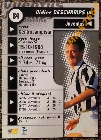 Didier DESCHAMPS. Коллекция DS Pianeta Calcio 1998-1999 1