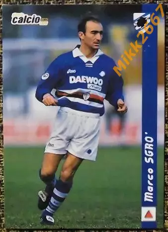 Marco SGRO'. Коллекция DS Pianeta Calcio 1998-1999