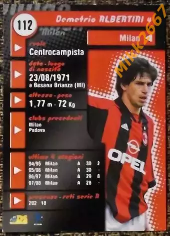 Demetrio ALBERTINI. Коллекция DS Pianeta Calcio 1998-1999 1
