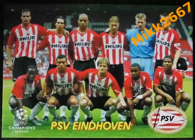 PSV EINDHOVEN / ПСВ ЭЙНДХОВЕН, В мире ФУТБОЛА - 587