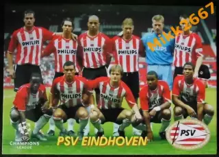 PSV EINDHOVEN / ПСВ ЭЙНДХОВЕН, В мире ФУТБОЛА - 587