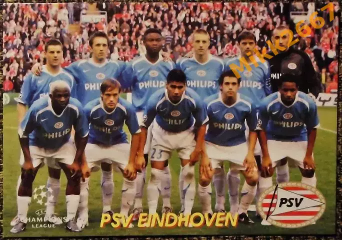 PSV EINDHOVEN / ПСВ ЭЙНДХОВЕН, В мире ФУТБОЛА - 994