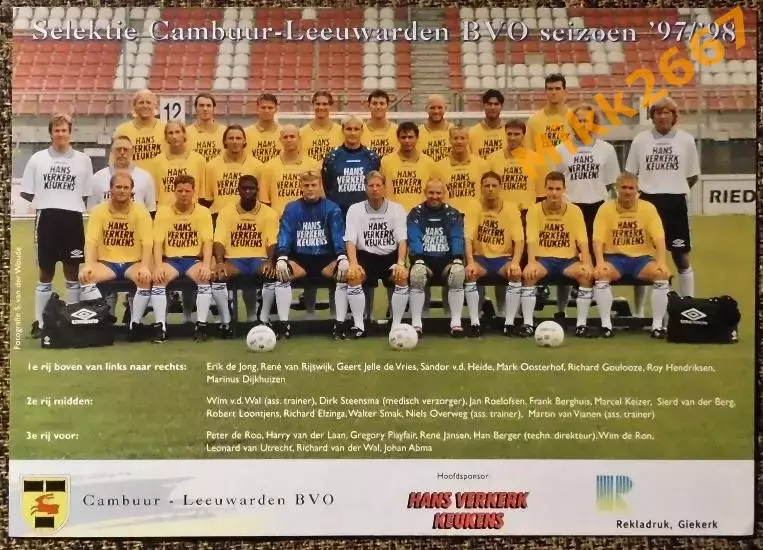 Cambuur-Leeuwarden BVO, 1997-1998
