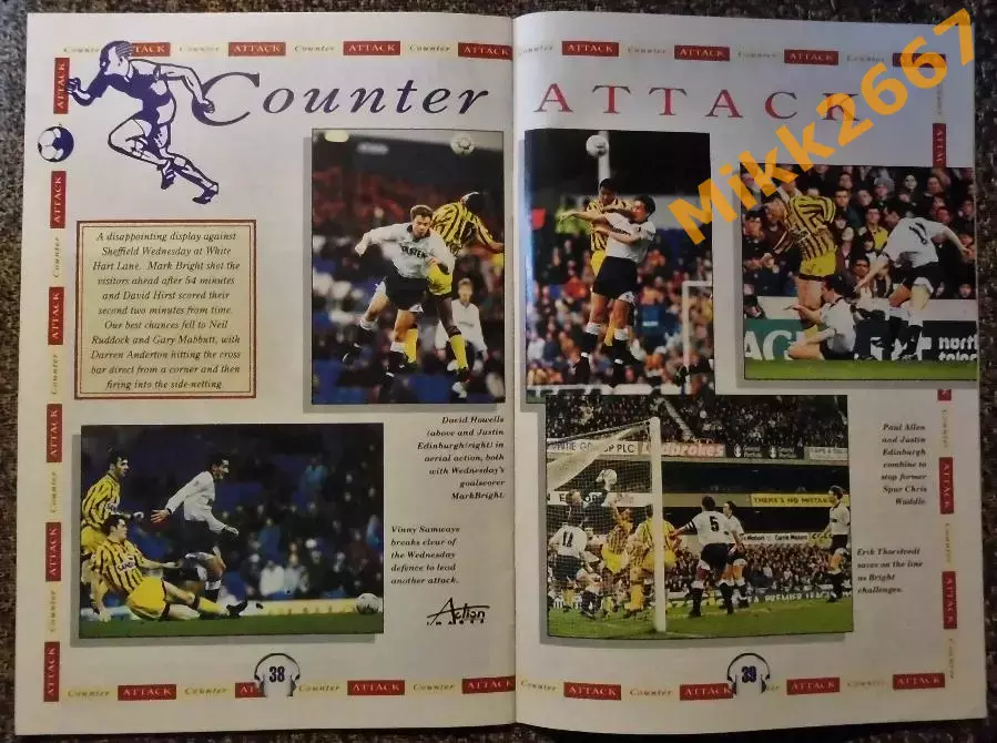 Tottenham Hotspur - Ipswich Town, The F.A. Premier League, 1992-1993 2