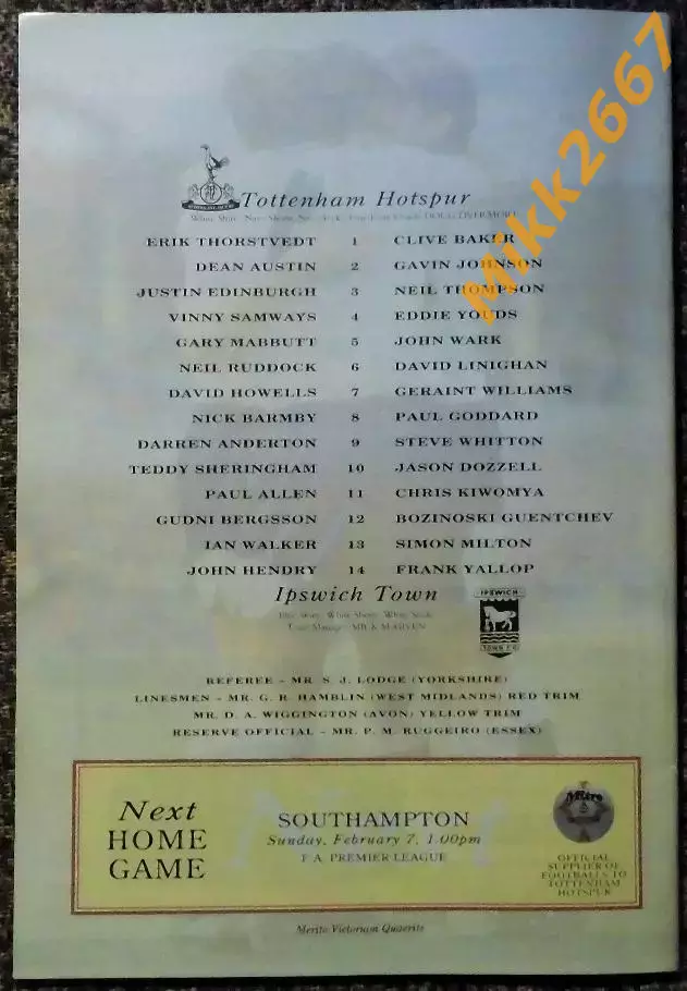Tottenham Hotspur - Ipswich Town, The F.A. Premier League, 1992-1993 3