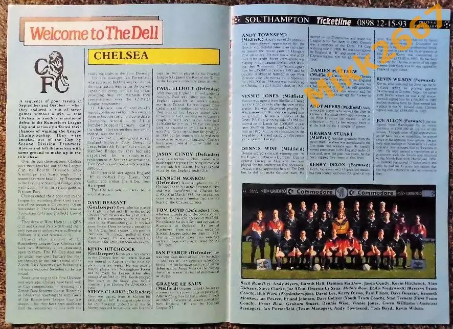 Southampton - Chelsea, Barclays League Division One, 1991-1992 1