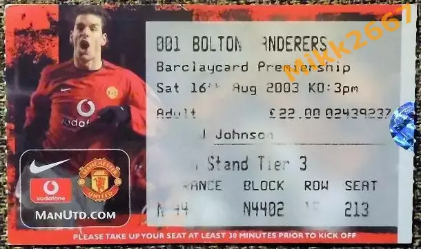 MANCHESTER UNITED - BOLTON WANDERERS / 16-08-2003
