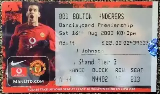 MANCHESTER UNITED - BOLTON WANDERERS / 16-08-2003