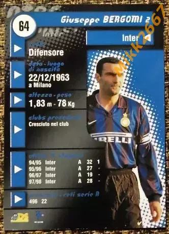 Giuseppe BERGOMI. Коллекция DS Pianeta Calcio 1998-1999 1