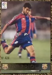 GUARDIOLA. Коллекция MUNDICROMO Испанская Лига 1997-1998