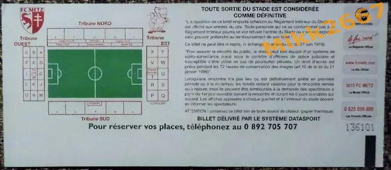 FC METZ - LILLE / 06-03-2002 1