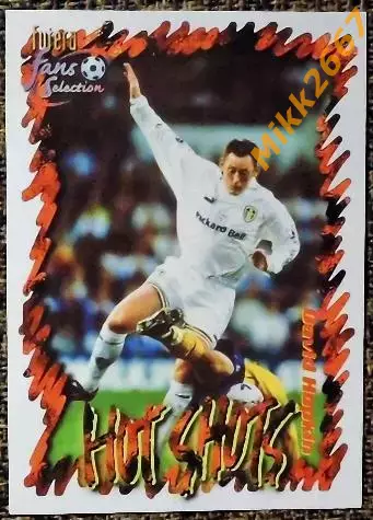 David HOPKIN. Коллекция FUTERA Leeds United Fans' Selection 1999