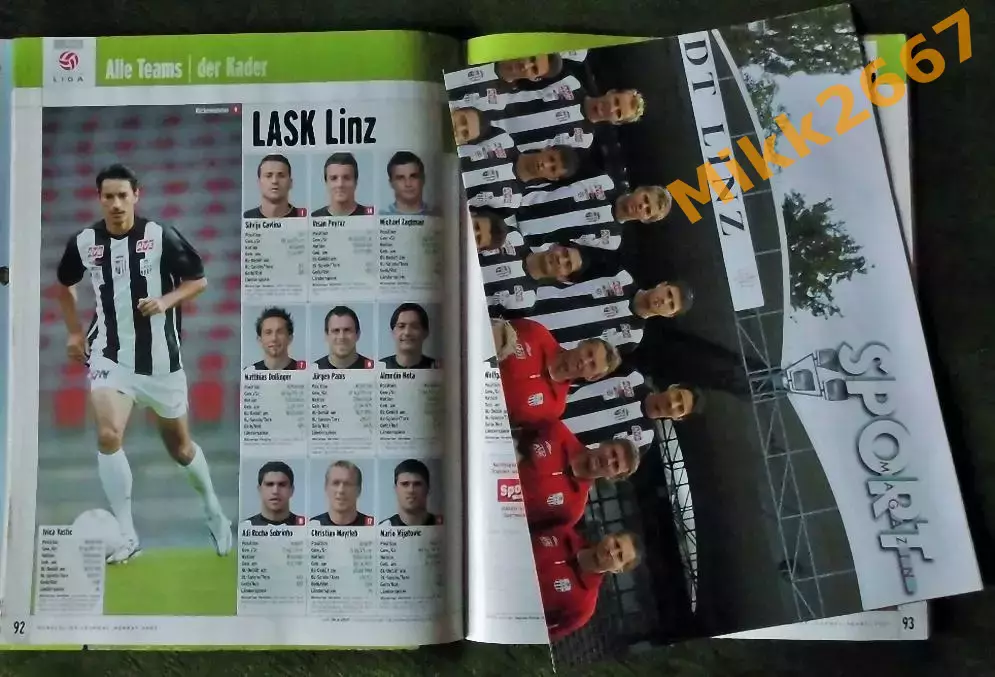 ФУТБОЛ. Bundesliga Journal. 2007/ Чемпионат Австрии по футболу, сезон 2007-2008 5