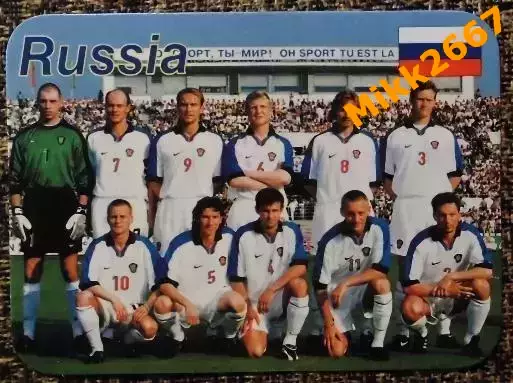 Календарик сборная Россия / Football Stars 2000