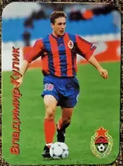 Календарик Владимир КУЛИК / ЦСКА Москва 2000