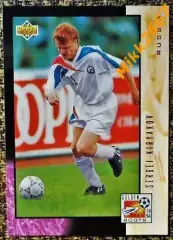 Сергей КИРЬЯКОВ. Коллекция Upper Deck Чемпионат Мира США 1994