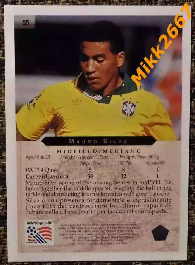 Mauro SILVA. Коллекция Upper Deck Чемпионат Мира США 1994 1