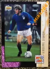 Giuseppe SIGNORI. Коллекция Upper Deck Чемпионат Мира США 1994
