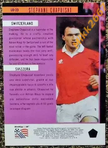 Stephane CHAPUISAT. Коллекция Upper Deck Чемпионат Мира США 1994 1