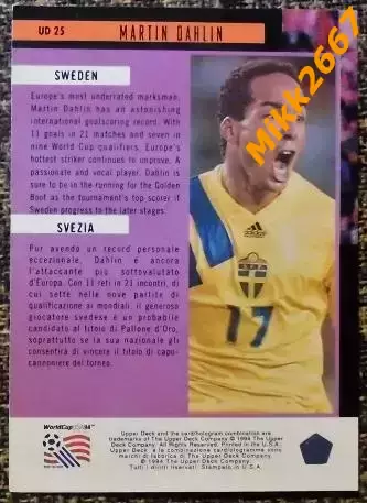 Martin DAHLIN. Коллекция Upper Deck Чемпионат Мира США 1994 1