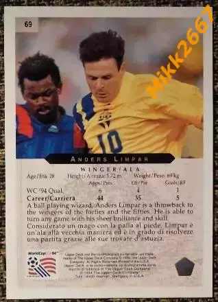 Anders LIMPAR. Коллекция Upper Deck Чемпионат Мира США 1994 1