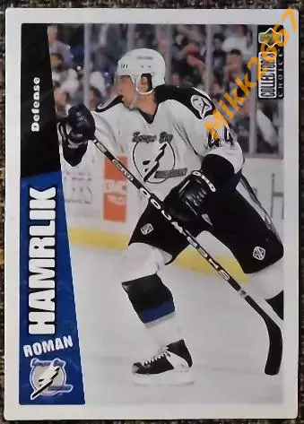 Roman HAMRIK. Коллекция Collector's Choice NHL 1996-1997